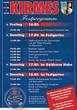 Kirmes-Plakat2005_kl